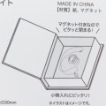 Japan Miffy Book-Shaped Box Case - Miffy : Flower - 4