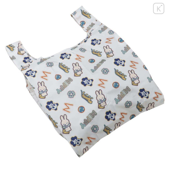 Japan Miffy Eco Shopping Bag - Miffy : Zoo Animals - 2