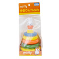 Japan Miffy Stacking Tower Toy - Coloful - 2