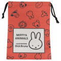 Japan Miffy Drawstring Bag - Miffy : Animals Orange Red - 1