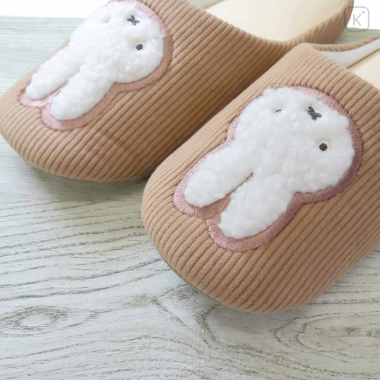 Japan Miffy Room Slippers - Miffy : Light Caramel - 3