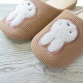Japan Miffy Room Slippers - Miffy : Light Caramel - 3
