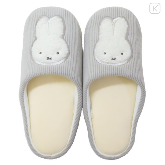 Japan Miffy Room Slippers - Miffy : Light Grey - 1