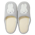 Japan Miffy Room Slippers - Miffy : Light Grey - 1