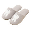 Japan Miffy Room Slippers - Miffy : Grey Striped - 1
