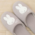 Japan Miffy Room Slippers - Miffy : Grey Striped - 2
