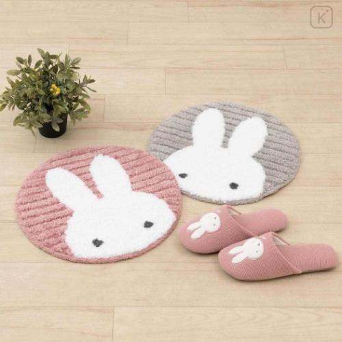 Japan Miffy Fluffy Mat - Miffy : Pink Striped - 4