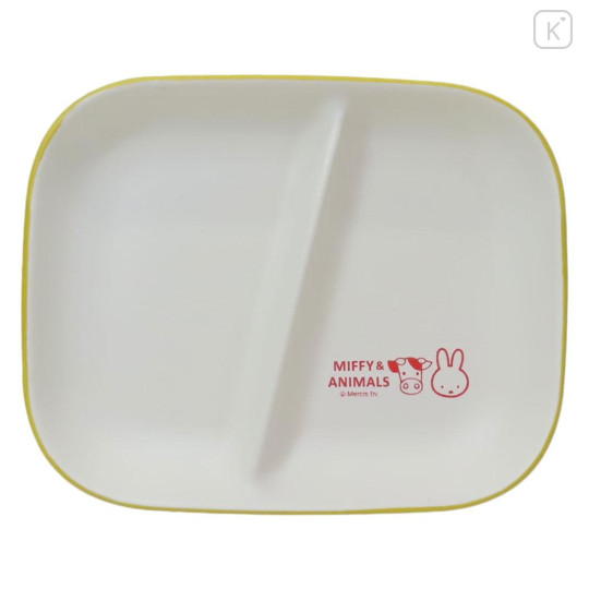 Japan Miffy Divided Plate - Miffy : Animals - 1