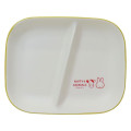 Japan Miffy Divided Plate - Miffy : Animals - 1
