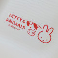 Japan Miffy Divided Plate - Miffy : Animals - 3