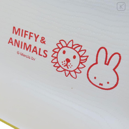 Japan Miffy Square Divided Plate - Miffy : Animals - 3