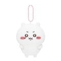 Japan Chiikawa Mascot Holder - Chiikawa : Pun - 1