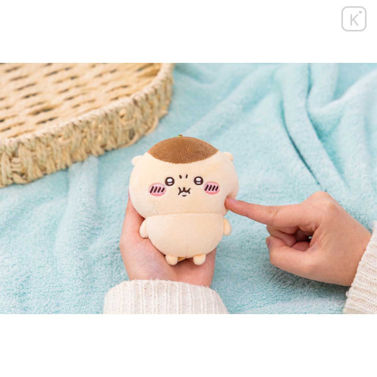 Japan Chiikawa Mascot Holder - Kurimanju : Pun - 3