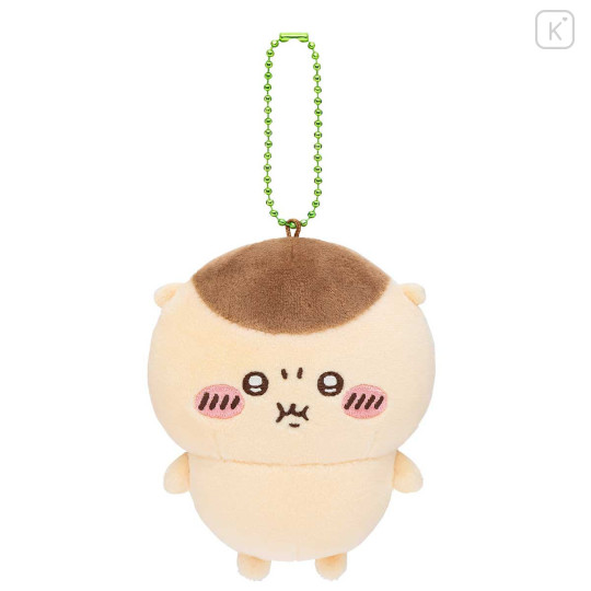 Japan Chiikawa Mascot Holder - Kurimanju : Pun - 5