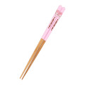 Japan Sanrio Original Chopsticks 21cm - My Melody : New Life - 1