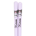 Japan Sanrio Original Chopsticks 21cm - Kuromi : New Life - 2