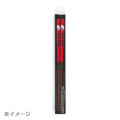 Japan Sanrio Original Chopsticks 21cm - Tuxedosam : New Life - 3