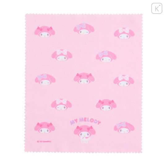 Japan Sanrio Original Glasses Case - My Melody : New Life 2025 - 4