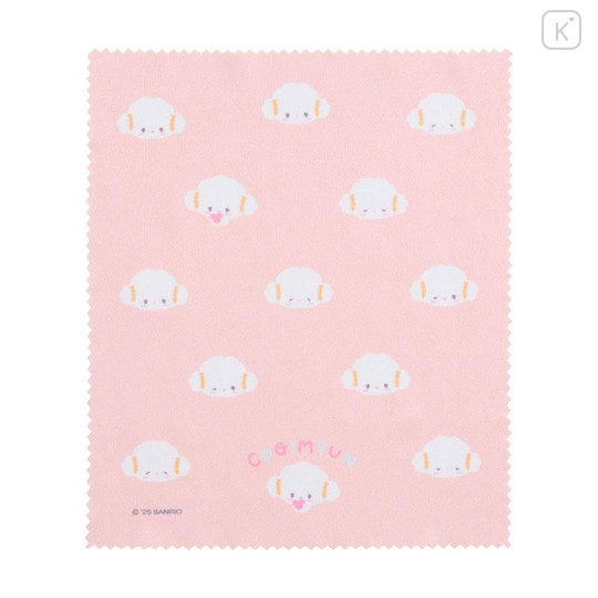 Japan Sanrio Original Glasses Case - Cogimyun : New Life 2025 - 4