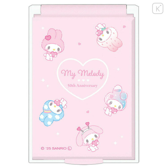 Japan Sanrio Folding Mirror - My Melody : Anniversary Collection - 1