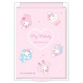 Japan Sanrio Folding Mirror - My Melody : Anniversary Collection - 1