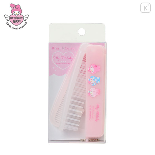 Japan Sanrio Folding Brush & Comb - My Melody 50th Anniversary - 1
