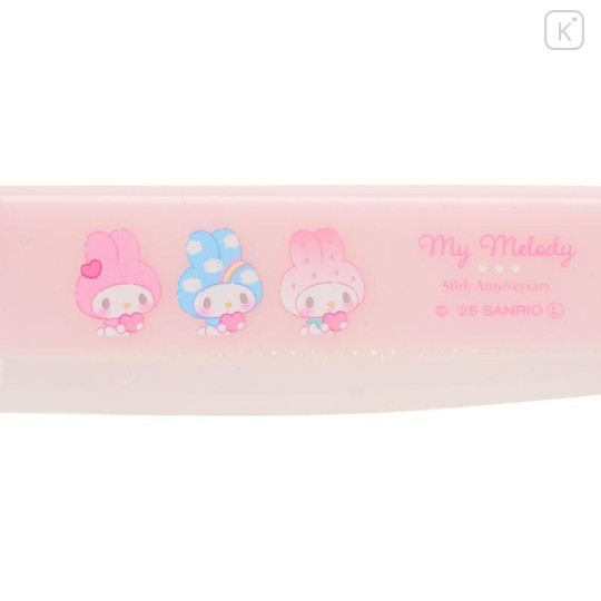 Japan Sanrio Folding Brush & Comb - My Melody 50th Anniversary - 4