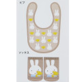 Japan Miffy Bib & Socks Set - Miffy : Light Grey Hug Bear - 2