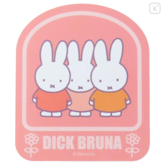 Japan Miffy Vinyl Sticker - Miffy : Friends Pink - 1