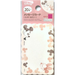 Japan Disney Mini Message Card - Mickey Mouse & Minnie Mouse : Watercolor Pink