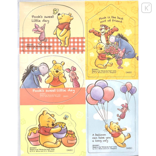 Japan Disney Magnet Sheet - Winnie the Pooh : Party - 1