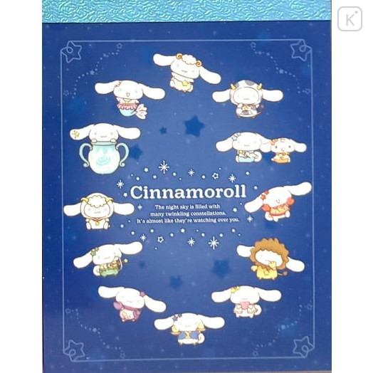 Japan Sanrio Mini Notepad - Cinnamoroll : Horoscope Sky - 1