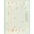 Japan Sanrio Mini Notepad - Cinnamoroll : Horoscope Sky - 3