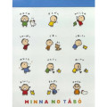 Japan Sanrio Mini Notepad - Minna No Tabo : Happy - 1