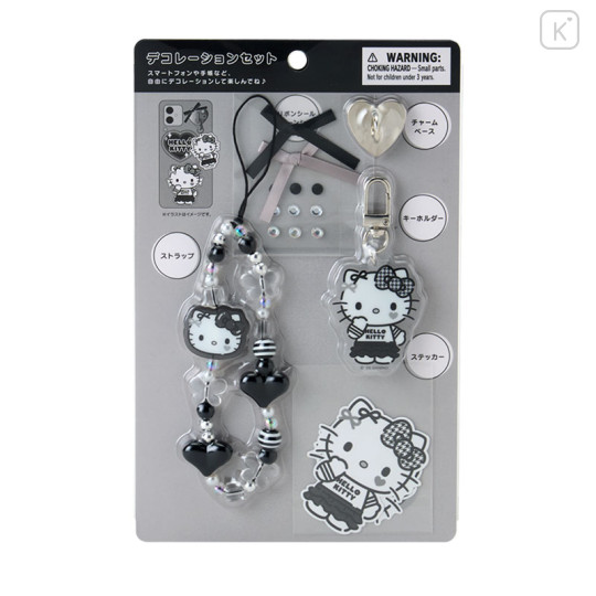 Japan Sanrio Original Charm Decoration Set - Hello Kitty : Monotone - 2