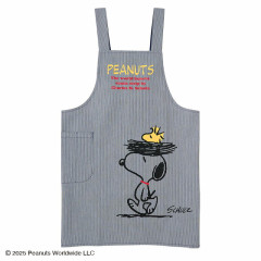 Japan Sanrio Original H-shaped Apron - Snoopy