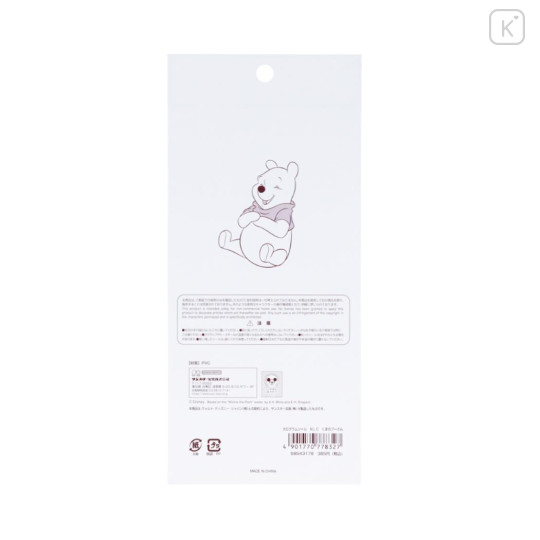 Japan Disney Hologram Sticker Sheet - Winnie the Pooh - 2