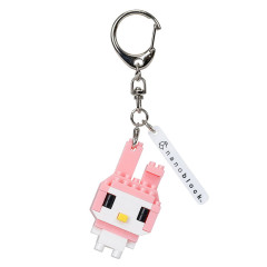 Japan Sanrio Nanoblock n-fig Keychain - My Melody