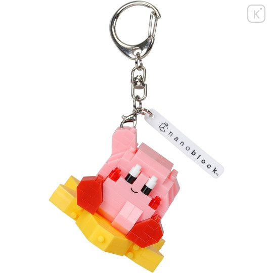 Japan Kirby Nanoblock n-fig Keychain - Kirby : Wrap Star - 1