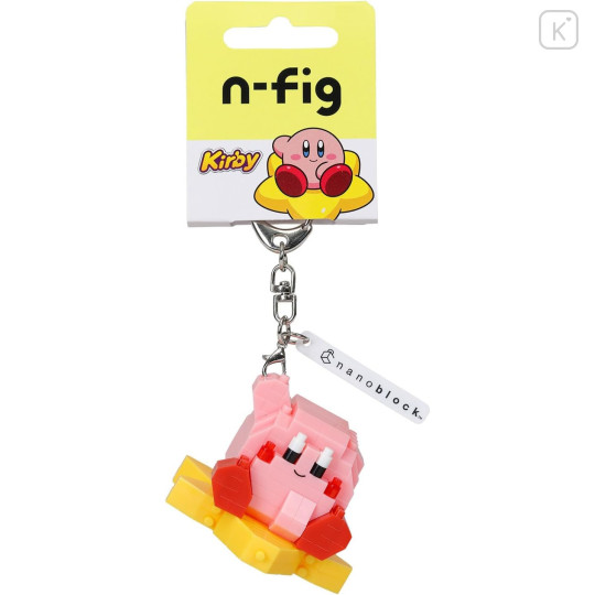 Japan Kirby Nanoblock n-fig Keychain - Kirby : Wrap Star - 2