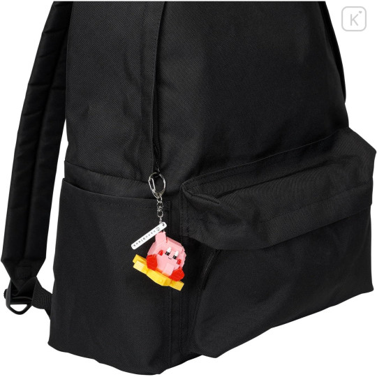 Japan Kirby Nanoblock n-fig Keychain - Kirby : Wrap Star - 3