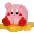 Japan Kirby Nanoblock n-fig Keychain - Kirby : Wrap Star - 4