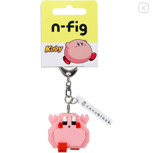 Japan Kirby Nanoblock n-fig Keychain - Kirby : Full Stomach - 2