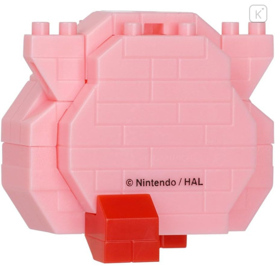 Japan Kirby Nanoblock n-fig Keychain - Kirby : Full Stomach - 5