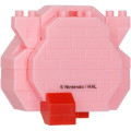 Japan Kirby Nanoblock n-fig Keychain - Kirby : Full Stomach - 5