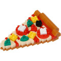 Japan Nanoblock n-fig Keychain - Pizza - 4