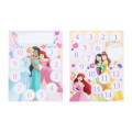 Japan Disney Reward Sticker Set - Disney Princess : Good Job - 4