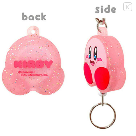 Japan Kirby Rubber Reel Keychain - Kirby : Glitter Excited - 2
