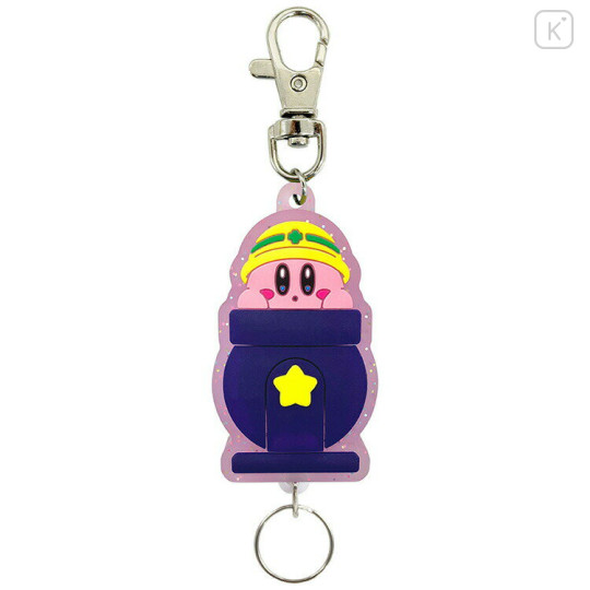 Japan Kirby Rubber Reel Keychain - Kirby : Glitter Worker - 1