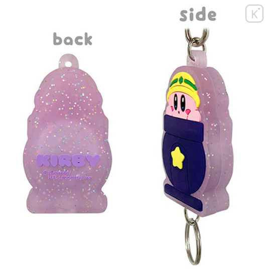 Japan Kirby Rubber Reel Keychain - Kirby : Glitter Worker - 2